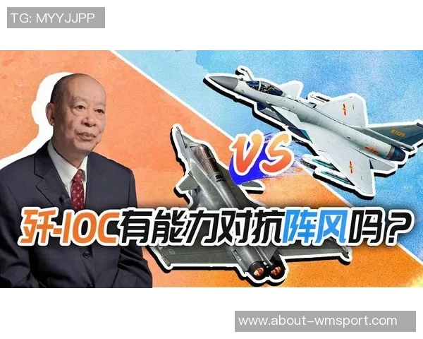 文班自信发声身体素质提升力量与对抗能力双双增强