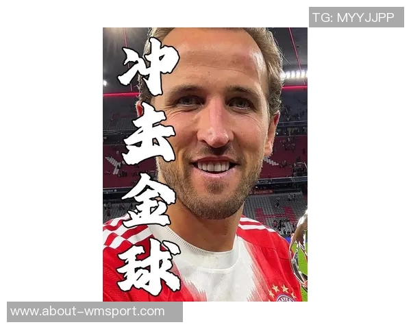 凯恩32岁依然火力全开15场21球4助攻身价为何停滞在7500万