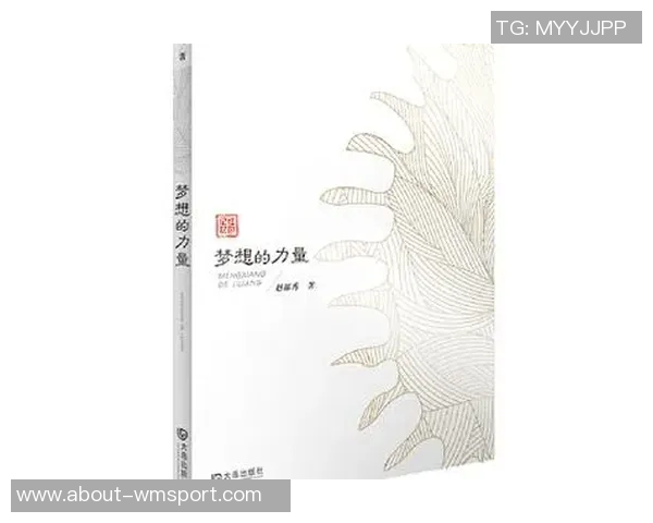 比尔：内心的火焰在嘈杂中燃烧我依然坚持追寻梦想的力量