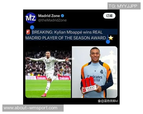 2025年西甲机会创造排行榜姆巴佩领衔佩德里紧随其后亚马尔居莱尔表现抢眼